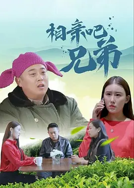 男女裸体无遮挡做爰